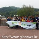가평군체험마을협의회 이미지