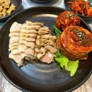 광주 용봉동 보쌈 맛집 “옹고집 보쌈” 다녀온 내돈내산 후기~