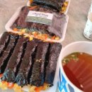 A Spirit of Journey(에이 스피릿 오브 저니) 이미지