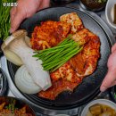 덕천대감 | 남산정역 고기집 유성곱창 솔직후기｜맛·가격·영업시간·주차까지 정리!