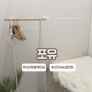 포유 | 서산속눈썹연장 추천 유지력 1.5배 LED연장 ‘포유’ 후기