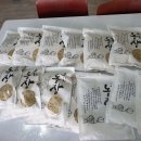 소희농장 이미지