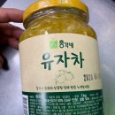 싱싱과일수산물 이미지