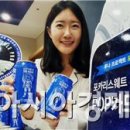 루나프로젝트 이미지