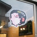 더착한족발 이미지