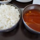 맛나식당 티스토리