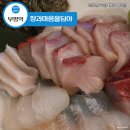 부평금성 | 부평술집 정과마음을담아에서 대방어 먹고 온 솔직 후기