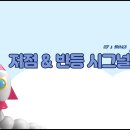 월드EP무역 이미지