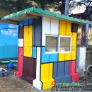 (학교)강릉초 이미지