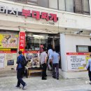 박미서부대찌개 이미지