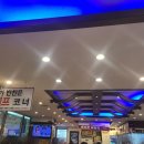 정대감 감자탕 이미지