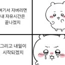 냠냠스푼 네이버블로그