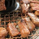 구끼구끼 이미지