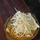 대화조명