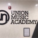 서울하나음악학원 이미지