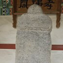 봉수산수목원 이미지