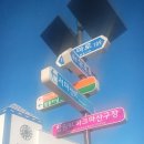 창원시가 책임을 NC 구단으로 돌리는게 어이없는 이유 이미지