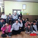 금산경찰서 이미지