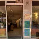 커피타운(CoffeeTown 이미지