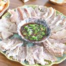 사주리한우곰탕 이미지
