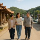 소율마을 이미지