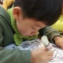 코사태권도 이미지