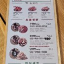 쟁반집8292기흥구청점 네이버블로그