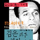 하얀피부사랑 이미지