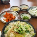 곽지당 이미지