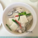 한식조리기능사(주간) 이미지