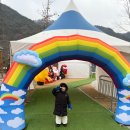 120.산림욕장_2 | 대전 상소동 눈썰매장 후기｜주차·예약·준비물까지 정리」