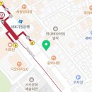 롯데리아 양재역점 이미지