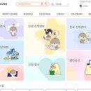 루카스미술학원 | [아빠가 쓰는 육아일기] 여름방학, 아이에게 진로 체험 시간을 찾아주면 어떨까요?