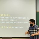 엘라입시영어학원