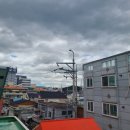 돌고개공인중개사사무소 이미지