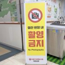 서울우유 거창공장, 양주공장 견학 예약 방법 / 견학 후기 / 서이추환영