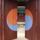 춘우재고택 이미지
