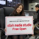 스튜디오한 이미지