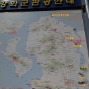 제적봉입구 네이버블로그