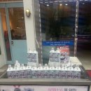 백호축산 이미지