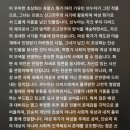 중세유럽사의 시작과 르네상스의 탄생 | 세종문화회관 르네상스에서 인상주의까지 전시 후기｜예매·할인·관람시간·오디오가이드 총정리