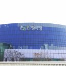 춘천 자전거(소양강처녀상 건너) 이미지