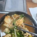 바다양푼이 동태탕 이미지