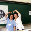 성남여자중학교 이미지