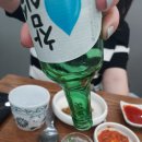 늘솜아구찜 이미지