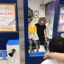 블루클럽(야탑점)
