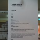 모멘트 이미지
