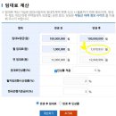은사공인중개사사무소 이미지