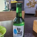 마시리 이미지
