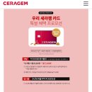 보배렌탈